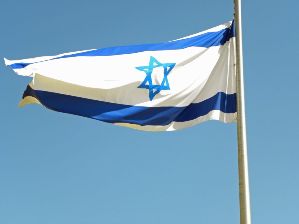 Israel Flag. Photo Source: rawpixel ( CC0 1.0)