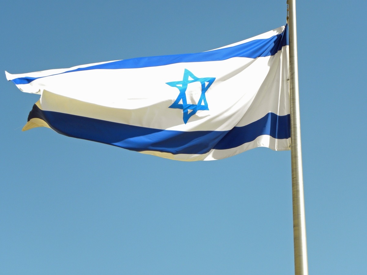 Israel Flag. Photo Source: rawpixel ( CC0 1.0)